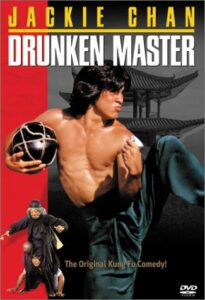 Drunken Master (1978) 2