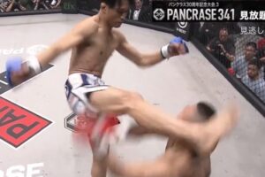 High kick d'un Japonais fait trembler le MMA.