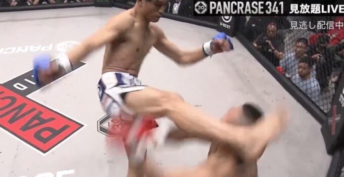 High kick d'un Japonais fait trembler le MMA.